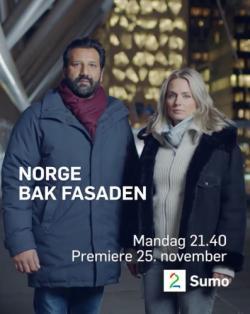 Norge bak fasaden