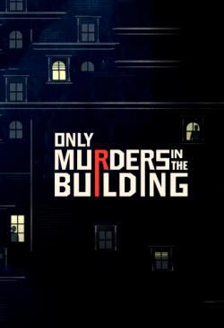 Only Murders in the Building