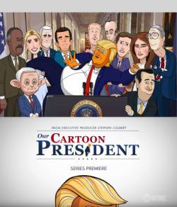 Our Cartoon President