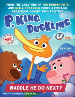 P. King Duckling