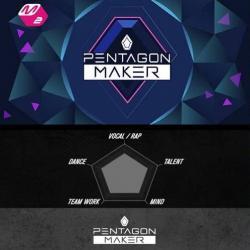 Pentagon Maker