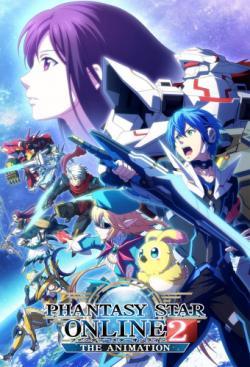 Phantasy Star Online 2 The Animation