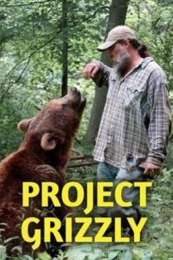 Project Grizzly