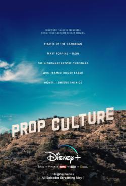 Prop Culture