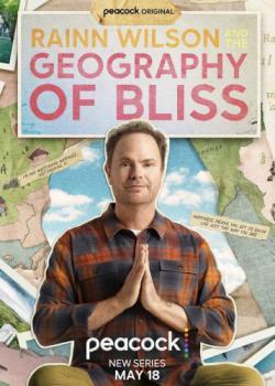 Rainn Wilson and the Geography of Bliss