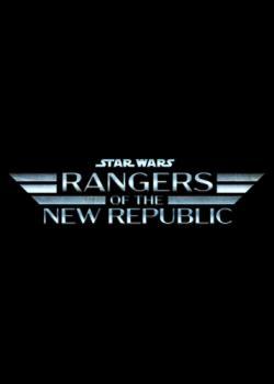 Rangers of the New Republic