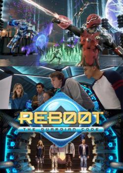 ReBoot: The Guardian Code