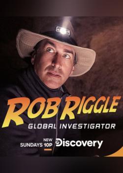 Rob Riggle: Global Investigator