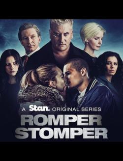 Romper Stomper