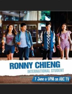 Ronny Chieng: International Student