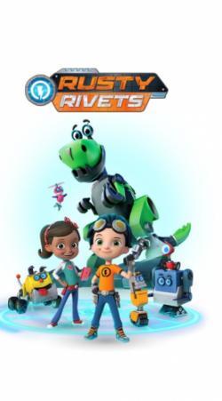 Rusty Rivets