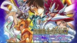 Saint Seiya Omega