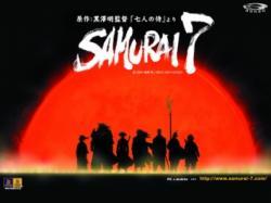 Samurai 7