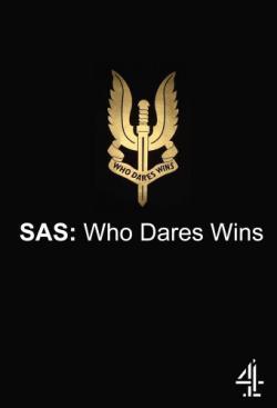 SAS: Who Dares Wins