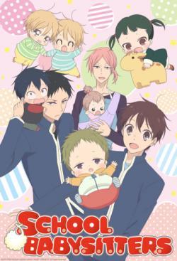 School Babysitters