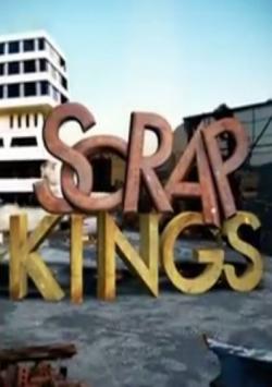 Scrap Kings