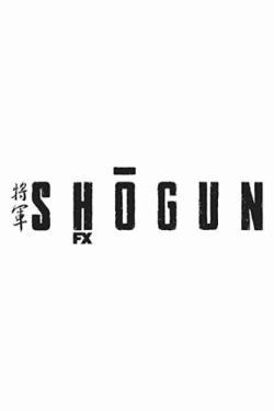 Shōgun