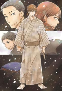 Shouwa Genroku Rakugo Shinjuu