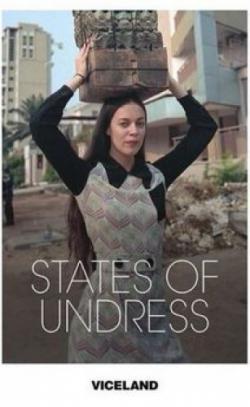 States of Undress