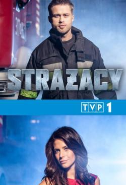 Strażacy