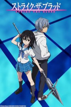 Strike the Blood: Valkyria no Oukoku-hen