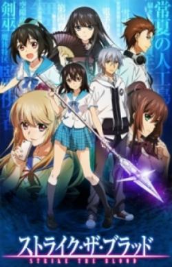 Strike the Blood