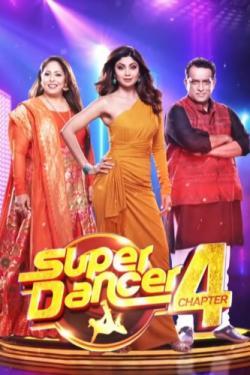 Super Dancer