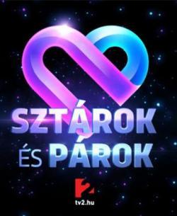 Sztárok és párok