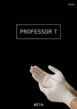 Professor T