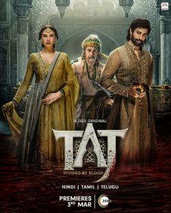 Taj: Divided by Blood