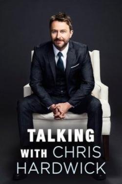 Talking with Chris Hardwick