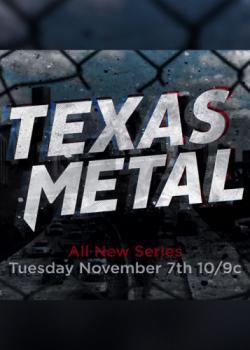 Texas Metal