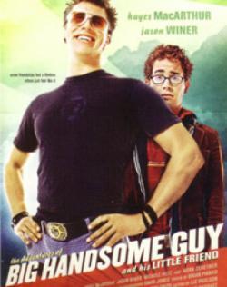 The Boy Next Door