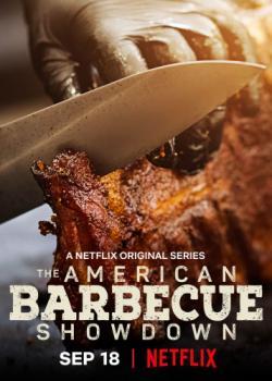 The American Barbecue Showdown