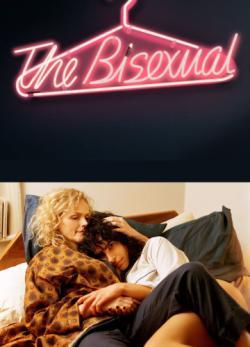 The Bisexual