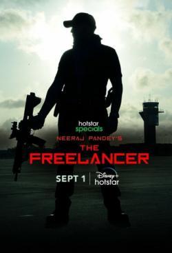 The Freelancer