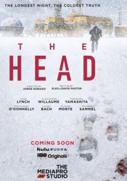 The Head