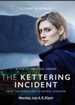 The Kettering Incident