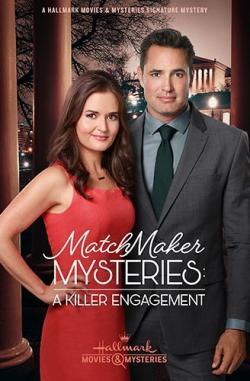 MatchMaker Mysteries