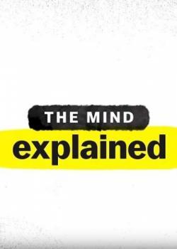 The Mind, Explained