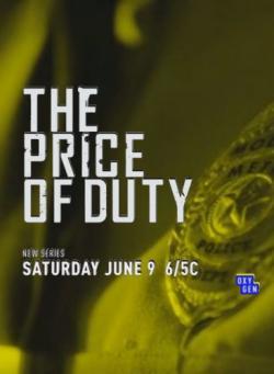 The Price of Duty