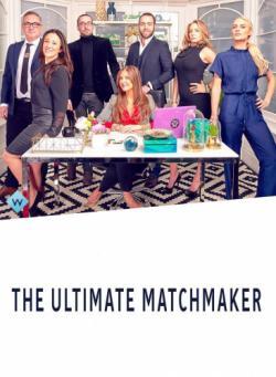 The Ultimate Matchmaker