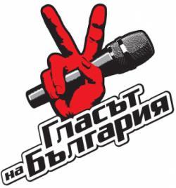 The Voice of Bulgaria