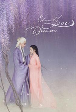 Eternal Love of Dream