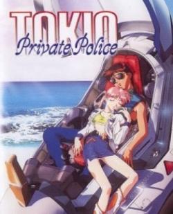 Tokio Private Police