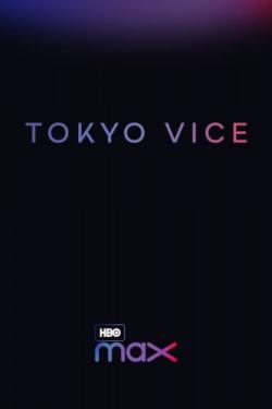 Tokyo Vice