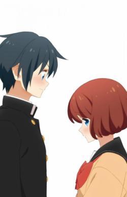 Tsuredure Children