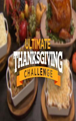 Ultimate Thanksgiving Challenge