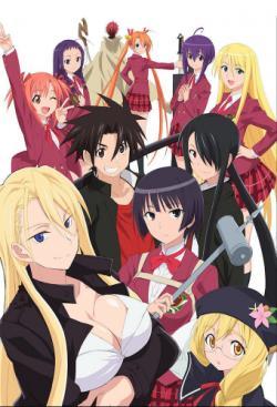 UQ Holder!: Mahou Sensei Negima! 2