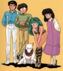 Urusei Yatsura